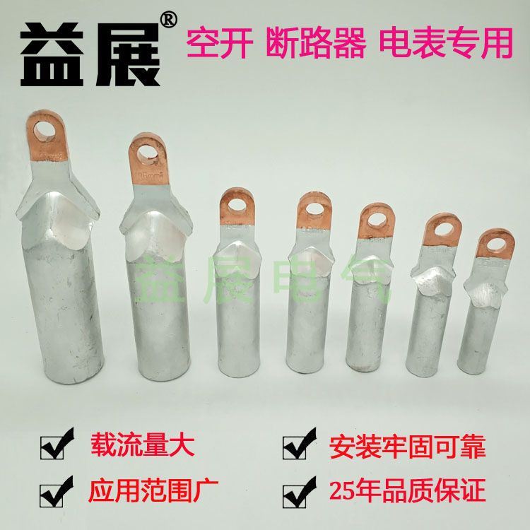 ܚ·С^~X(xin) խ^~X ·(zhun)þ(xin)