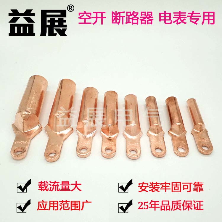 ܚ·(zhun)С^~ խ^~ ·(zhun)