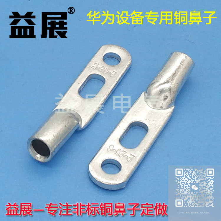 A/˼O(sh)䌣(zhun)~ p~