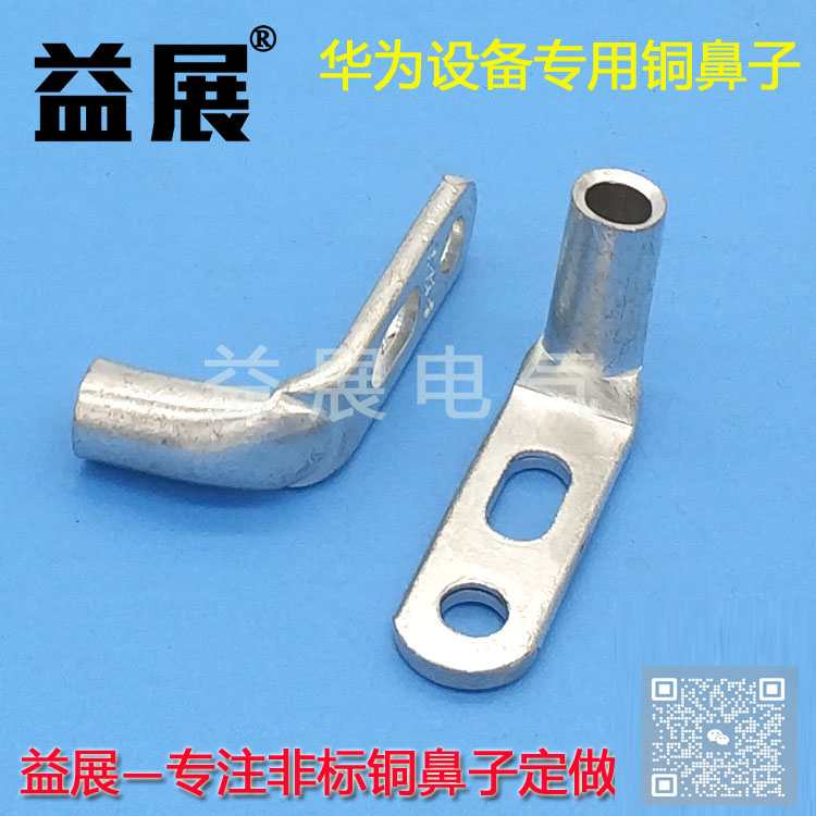 pۏ~ ͨO(sh)䌣(zhun)~ a(xin)